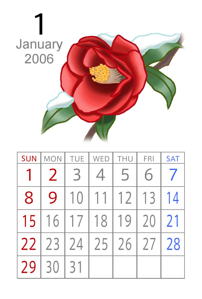 1月/2006年カレンダー素材(はがきカレンダー/ポストカードサイズ