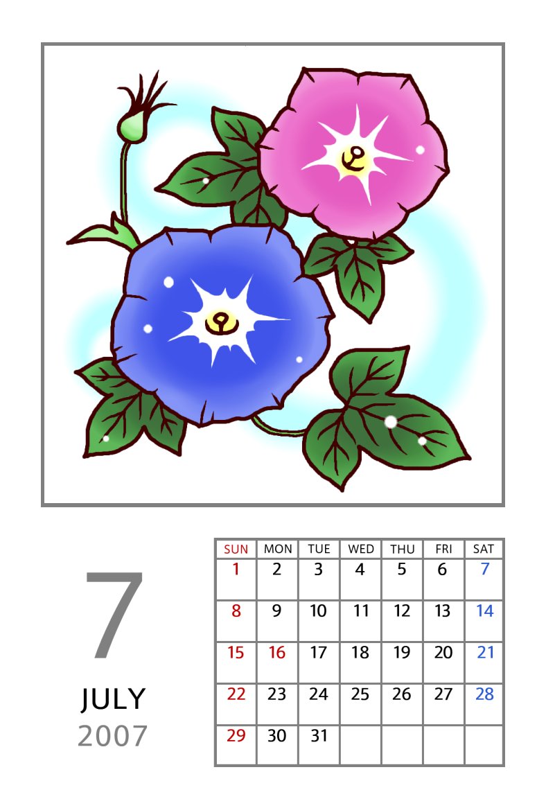 2007 年カレンダーの写真素材・画像素材 Image 726718