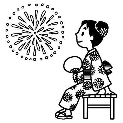 浴衣の女性 花火大会 夏の季節 8月の行事 無料 白黒イラスト素材