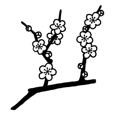 ウメ1 ツバキ ウメ 椿 梅 冬の花 無料 白黒イラスト素材