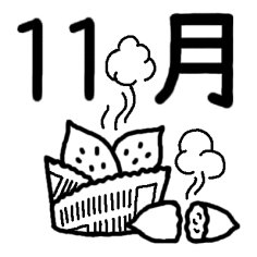 月のタイトル3 11月 カレンダー ミニカット 無料 白黒イラスト素材